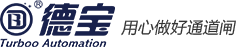 閘機(jī)定制_深圳德寶閘機(jī)定制廠家